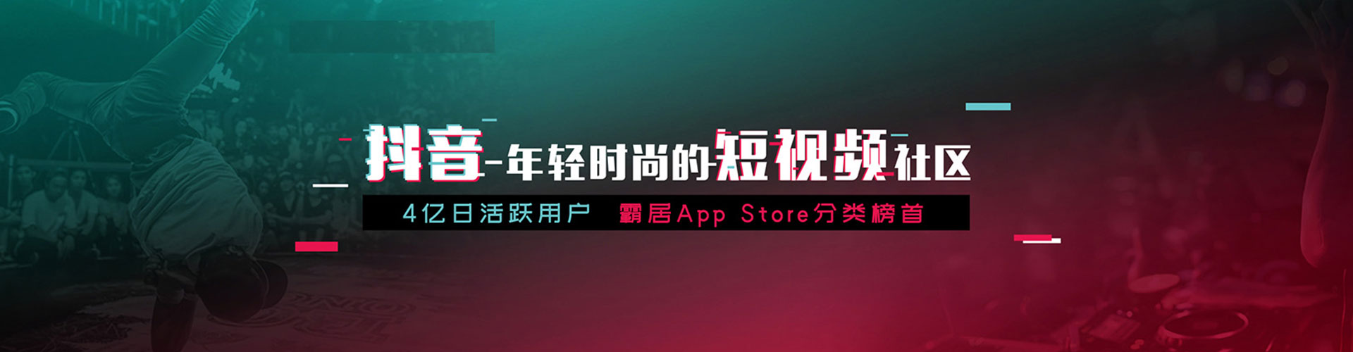 云林竞价代运营