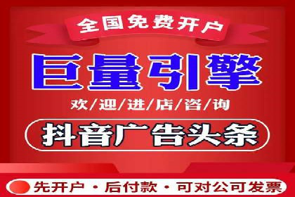 sem托管服务案例：如何实现广告投放效果最大化
